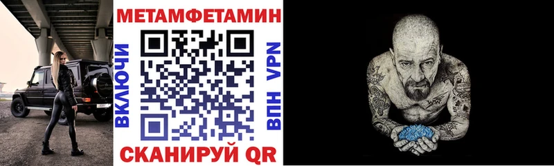 АМФ VHQ  купить наркоту  Сосновый Бор 