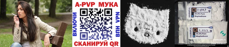 А ПВП крисы CK  хочу наркоту  ОМГ ОМГ tor  Сосновый Бор 