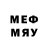 Метадон кристалл Elegant Gentlmen