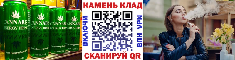 Cannafood марихуана  darknet формула  Сосновый Бор 