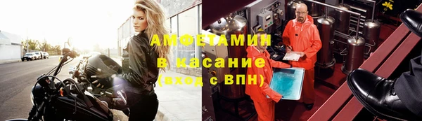 а пвп мука Абдулино