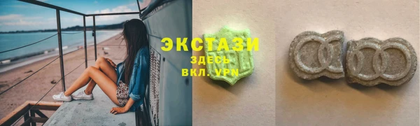а пвп мука Абдулино