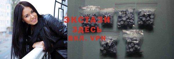 гидропоника Алзамай
