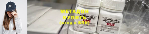 ешки Абинск