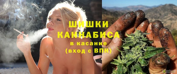 а пвп мука Абдулино