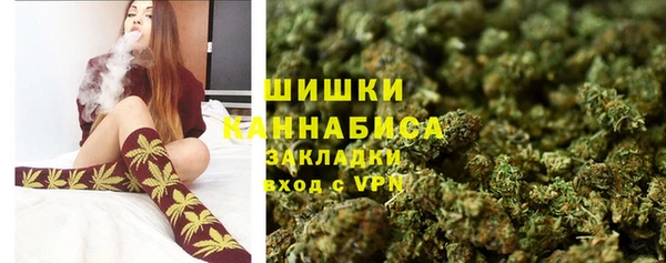 гашишное масло Алексин