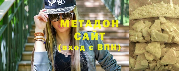стафф Алексеевка