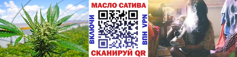 mega   Сосновый Бор  Дистиллят ТГК жижа  где можно купить наркотик 