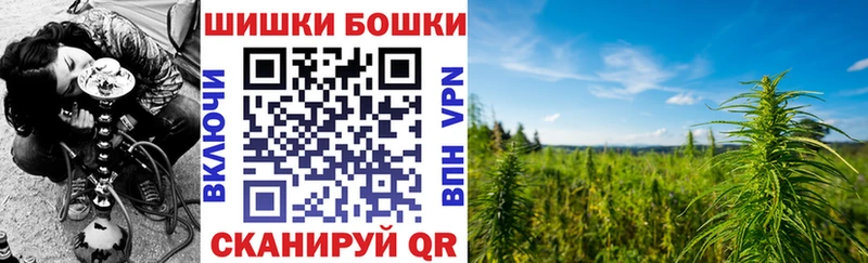 Конопля MAZAR наркотики Сосновый Бор